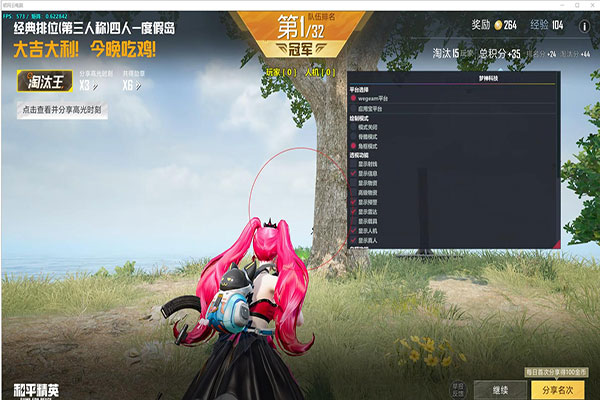 外挂打爆头战CF透视自瞄效果